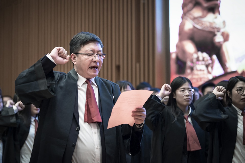 沧州市司法局、沧州市律师协会举行20
